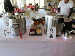 出雲空港カントリー倶楽部 20 /