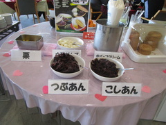 出雲空港カントリー倶楽部 24 /