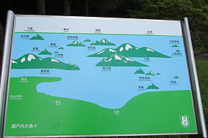 エリエールゴルフクラブ松山 NO14 ホール-5