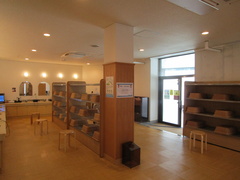 松山国際ゴルフ倶楽部 9 /