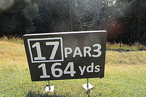 サンセットヒルズカントリークラブ NO17 ホール-1