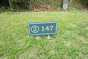 高知ゴルフ倶楽部 NO2 ホール-1