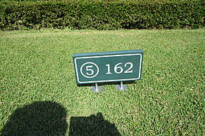 高知ゴルフ倶楽部 NO5 ホール-1