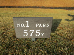 茜ゴルフクラブ 1 /