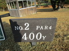 茜ゴルフクラブ 7 /