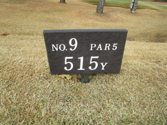 茜ゴルフクラブ 49 /