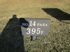 茜ゴルフクラブ 25 /