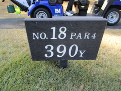 茜ゴルフクラブ 49 /