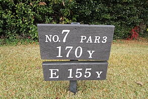 茜ゴルフクラブ NO7 ホール-1