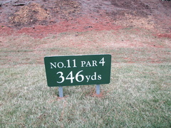 玄海ゴルフクラブ 7 /