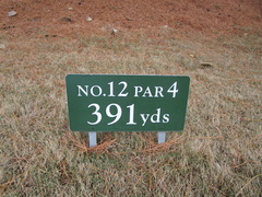 玄海ゴルフクラブ 13 /