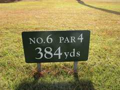 玄海ゴルフクラブ 31 /