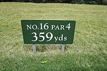 玄海ゴルフクラブ NO16ホール-1