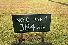 玄海ゴルフクラブ NO6 ホール-1