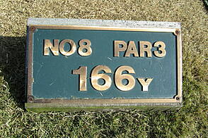 ザ・クイーンズヒルゴルフクラブ NO8 ホール-1