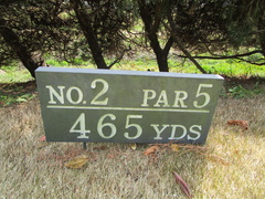 門司ゴルフ倶楽部 7 /