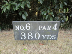 門司ゴルフ倶楽部 31 /