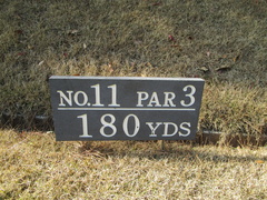 門司ゴルフ倶楽部 7 /