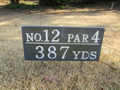 門司ゴルフ倶楽部 13 /