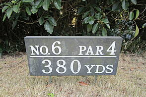 門司ゴルフ倶楽部 NO6 ホール-1