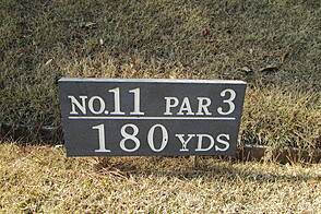 門司ゴルフ倶楽部 NO11 ホール-1