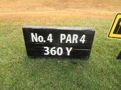 青島ゴルフ倶楽部 19 /