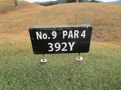 青島ゴルフ倶楽部 49 /