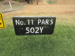 青島ゴルフ倶楽部 7 /