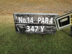 青島ゴルフ倶楽部 25 /