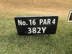 青島ゴルフ倶楽部 37 /