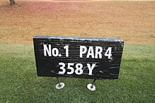 青島ゴルフ倶楽部 NO1 ホール-1