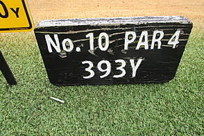 青島ゴルフ倶楽部 NO10 ホール-1