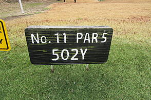 青島ゴルフ倶楽部 NO11 ホール-1