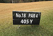 青島ゴルフ倶楽部 NO18 ホール-1