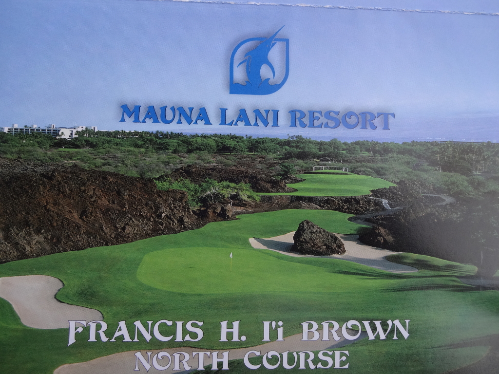 ゴルフホットライン 海外のゴルフ場の紹介 マウナラニ ゴルフコース ノースコース ハワイ島